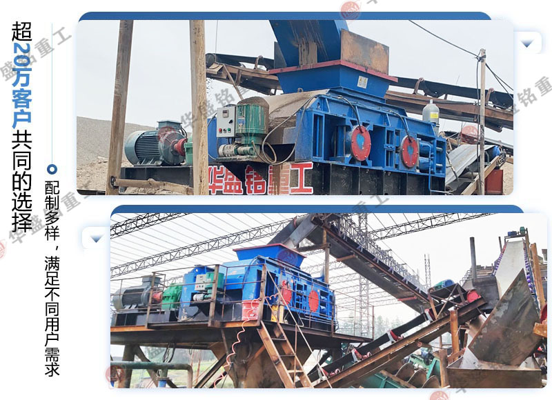 大型打沙子機(jī)器